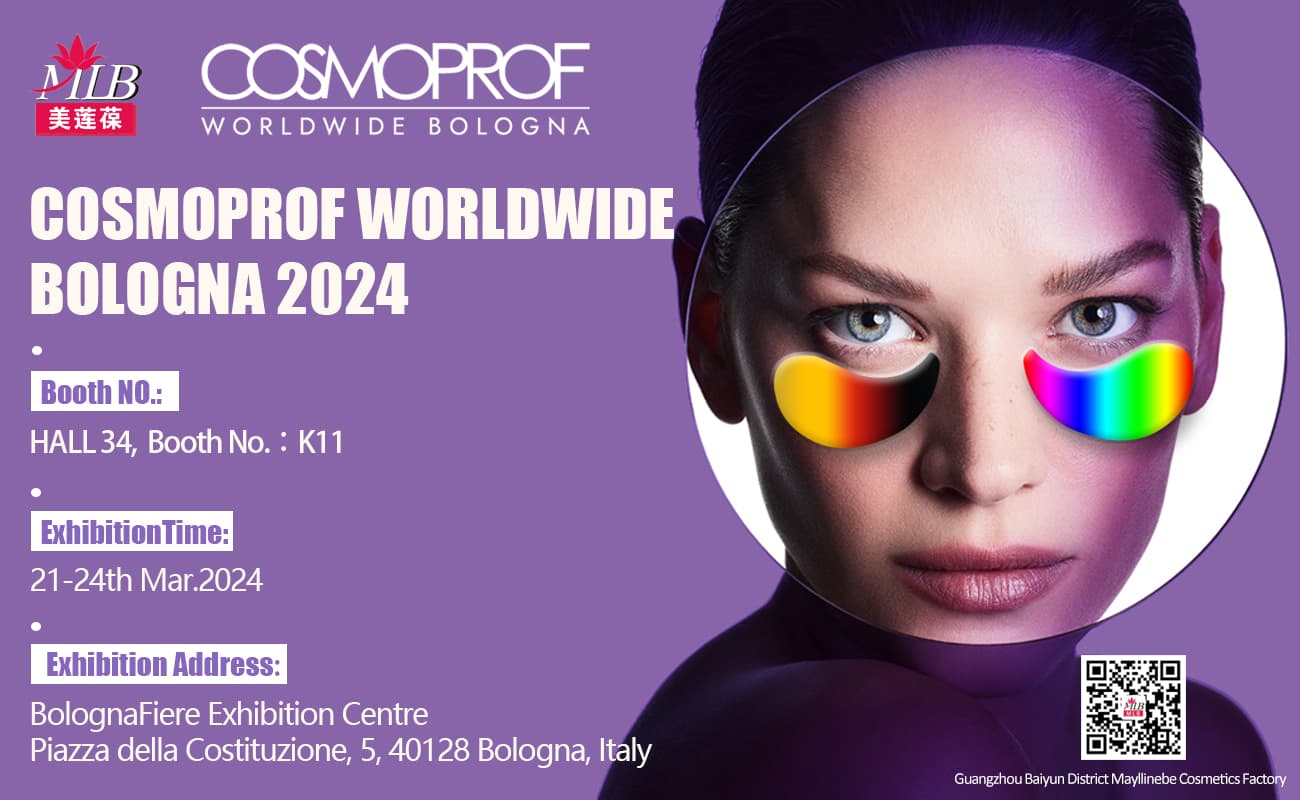 Майллинебе посетит COSMOPROF WORLDWIDE BOLOGNA Италия 2024