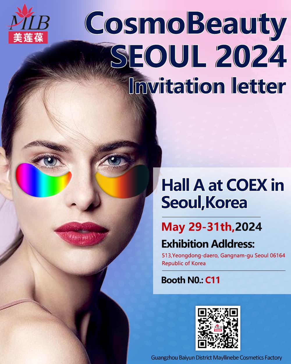 Mayllinebe посетит выставку Cosmo Beauty SEOUL 2024