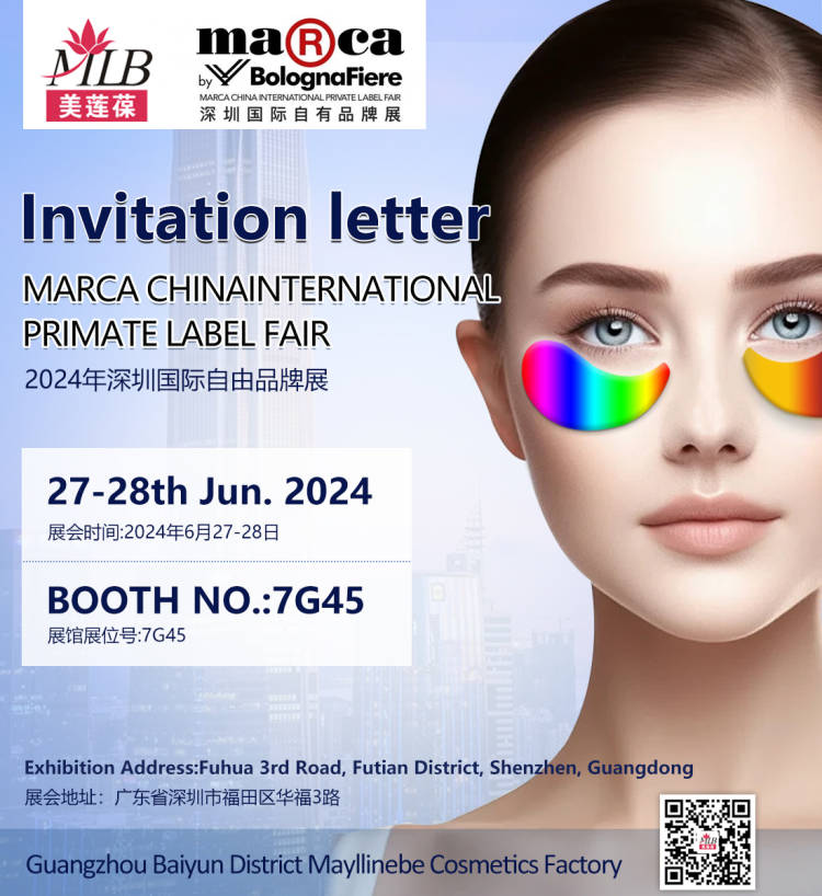 Майллинебе посетила выставку MARCA CHININTERNATIONAL PRIMATE LABEL FAIR